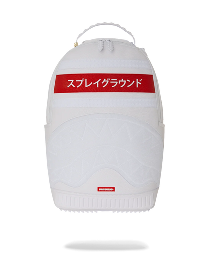 SPRAYGROUND ALL DAY WHITE JAPAN BACKPACK (B7390)