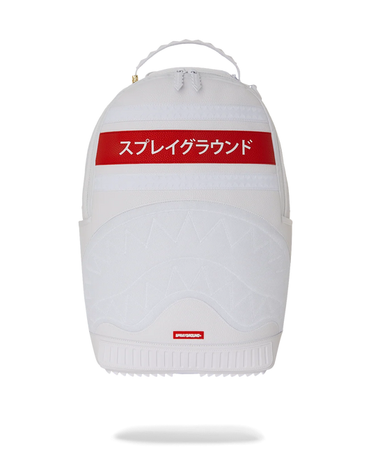 SPRAYGROUND ALL DAY WHITE JAPAN BACKPACK (B7390)