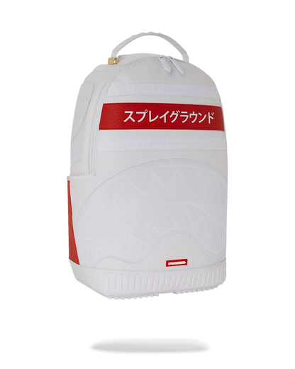 SPRAYGROUND ALL DAY WHITE JAPAN BACKPACK (B7390)